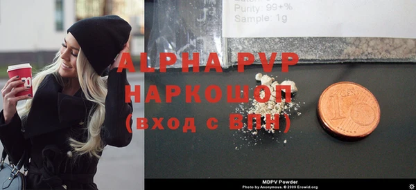 jwh Беломорск