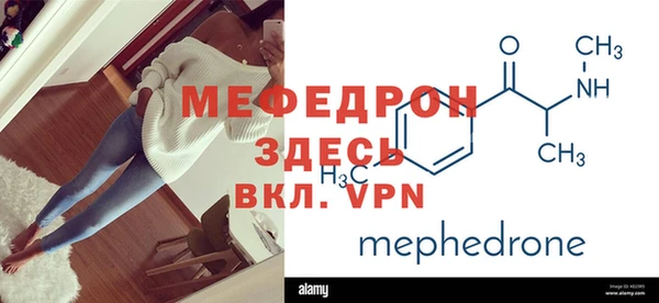марихуана Белоозёрский