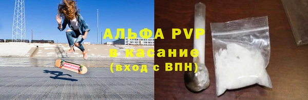 jwh Беломорск