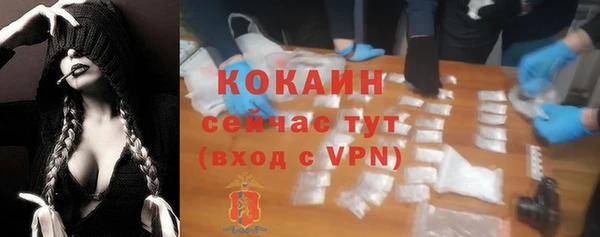 jwh Беломорск