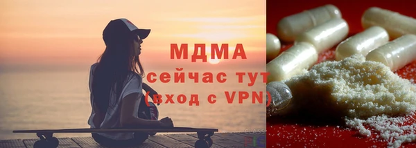 jwh Беломорск