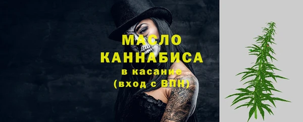 марихуана Белоозёрский