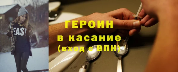 jwh Беломорск