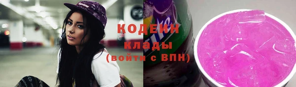 не бодяженный Россошь