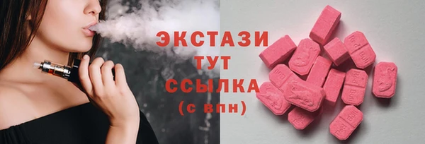 марихуана Белоозёрский