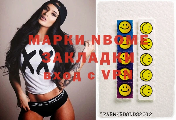 синтетический гашиш Ростов