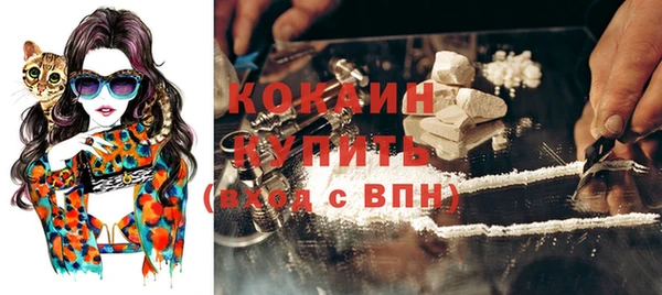 jwh Беломорск