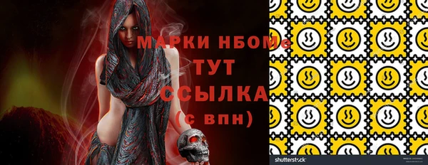 jwh Беломорск