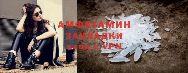 jwh Беломорск