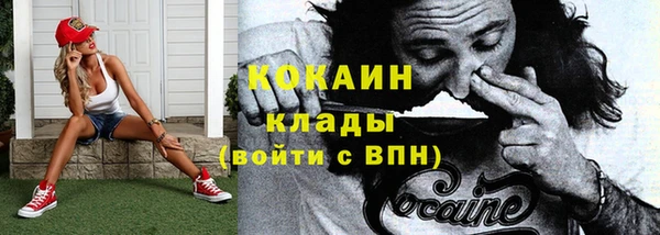 jwh Беломорск