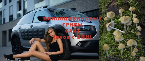 jwh Беломорск