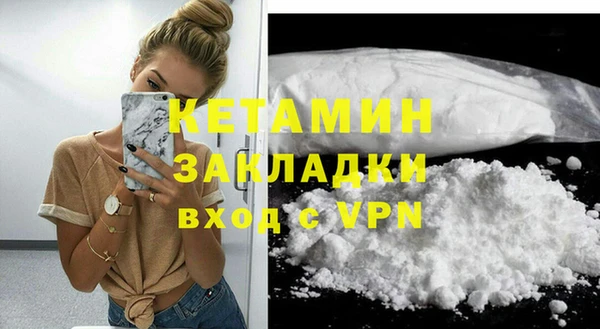 jwh Беломорск