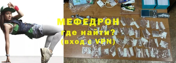jwh Беломорск