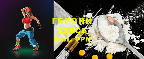 марихуана Белоозёрский