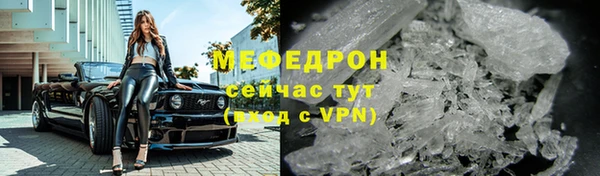jwh Беломорск