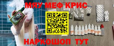 кокс Можга