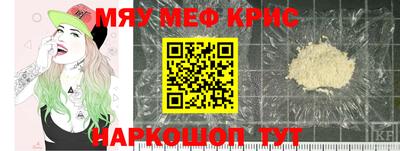 кокс Можга