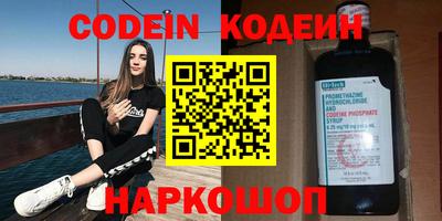 дурь Можайск