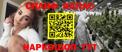 наркотики Моздок