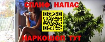 наркотики Моздок