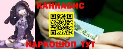 кокс Можга