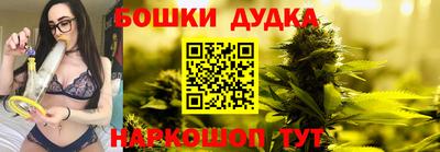 кокс Можга