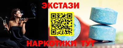 дурь Можайск