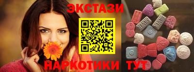 дурь Можайск