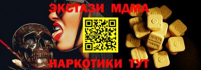 дурь Можайск