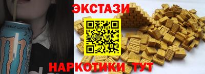 кокс Можга