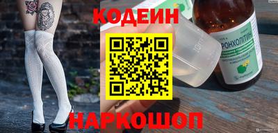 кокс Можга