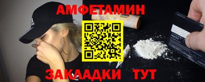 кокс Можга