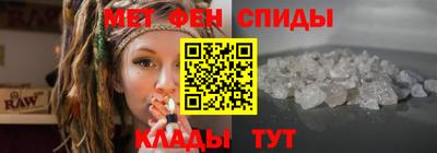 кокс Можга