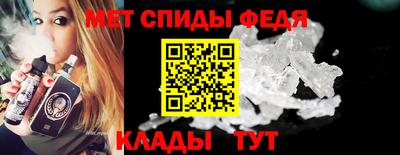 наркотики Моздок