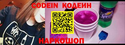 кокс Можга
