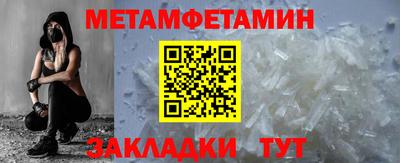 кокс Можга