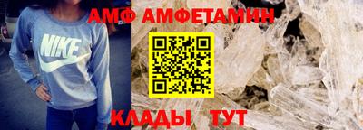 наркотики Моздок