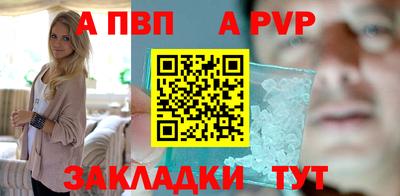 дурь Можайск