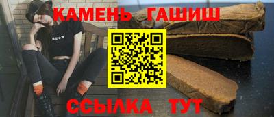 наркотики Моздок