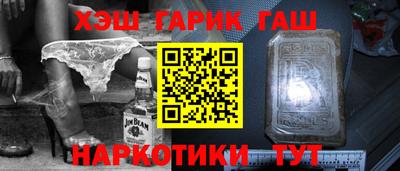 дурь Можайск