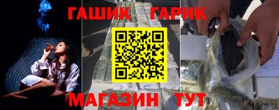 дурь Можайск