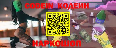 дурь Можайск