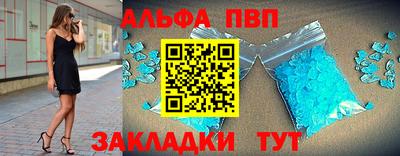 дурь Можайск
