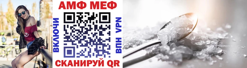 OMG как зайти  Видное  Метамфетамин витя 