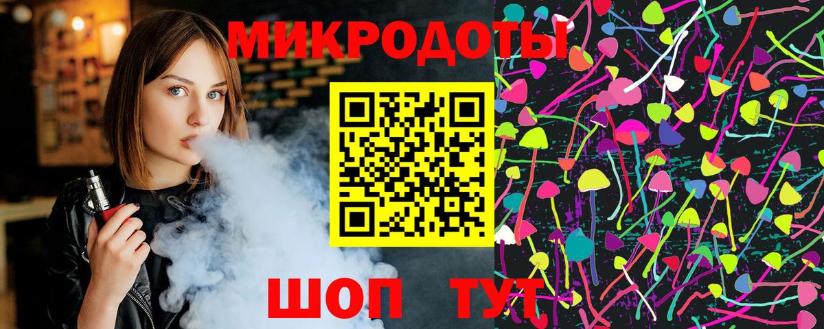 Видное  Галлюциногенные грибы ЛСД  Псилоцибиновые грибы Magic Shrooms  Вход с VPN 