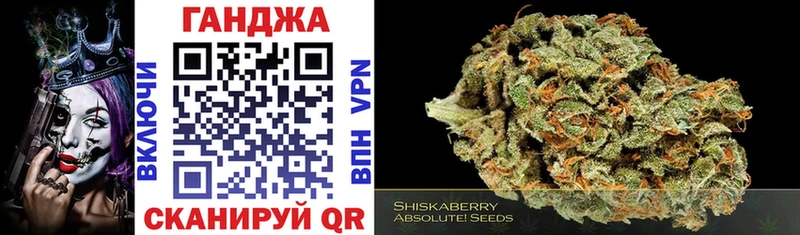 mega tor  даркнет клад  Шишки марихуана индика  Видное 